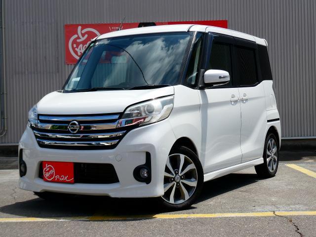 2014 Nissan DAYZ ROOX Highway Star X G Package 4WD