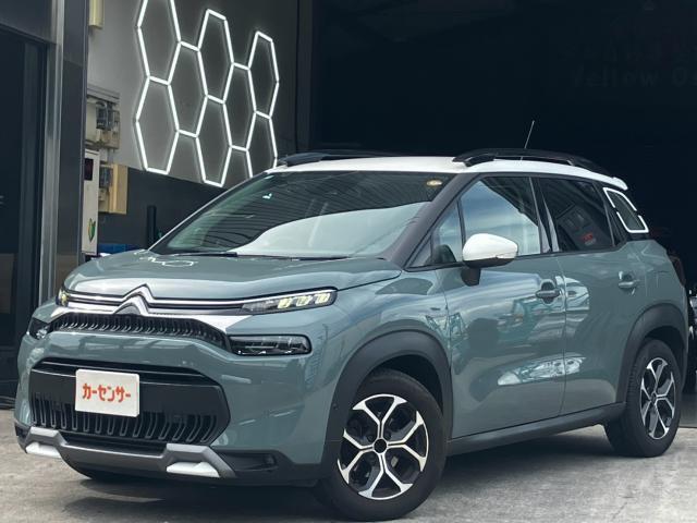 2022 CITROEN CITROENC3AircrossSUV Shine