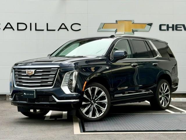 2026 Cadillac Cadillac Escalade Platinum