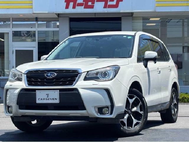 2017 Subaru Forester S-Limited Brown Leather Selection