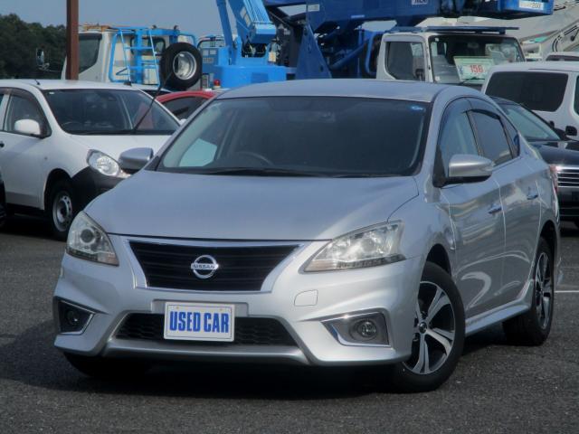 2016 Nissan Sylphy S Touring