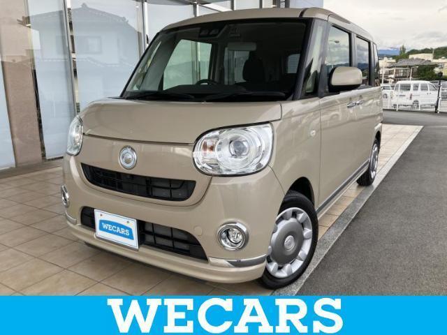 2018 Daihatsu Move Canbus G Black Interior Limited SA3