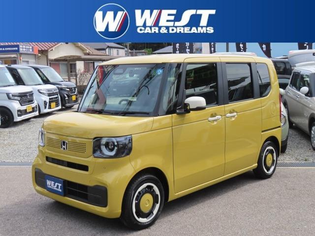 2024 Honda N BOX 660 Fashion Style