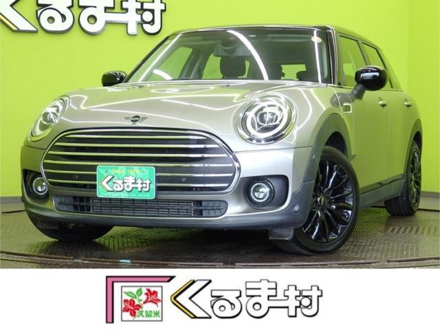 2020 MINI Clubman Cooper D Clubman