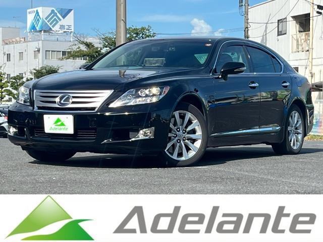 2012 Lexus LS Hybrid LS600h Version U
