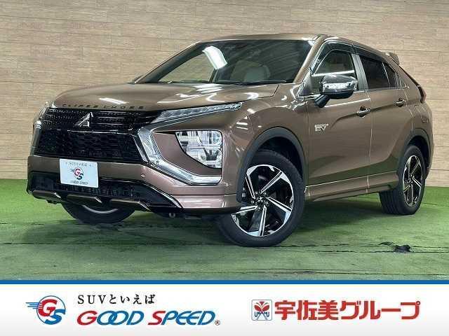 2020 Mitsubishi Eclipse Cross PHEV P