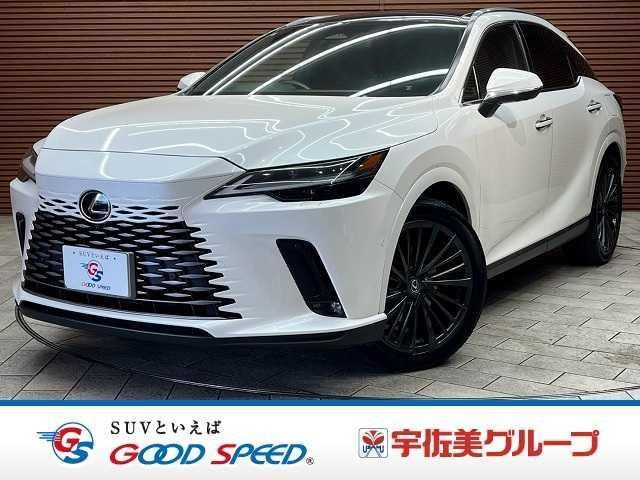 2023 Lexus RX Hybrid RX350h "version L"