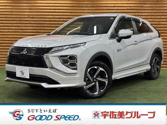 2022 Mitsubishi Eclipse Cross PHEV P