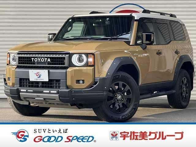 2024 Toyota LandCruiser 250 ZX "First Edition"