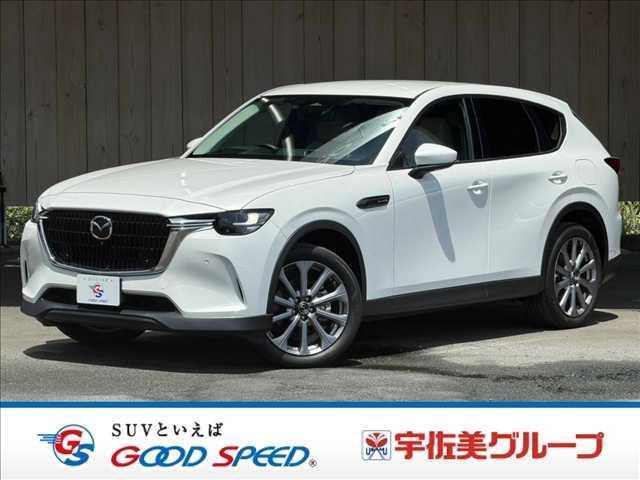 2023 Mazda CX-60 XD L Package