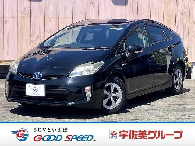 2014 Toyota Prius S