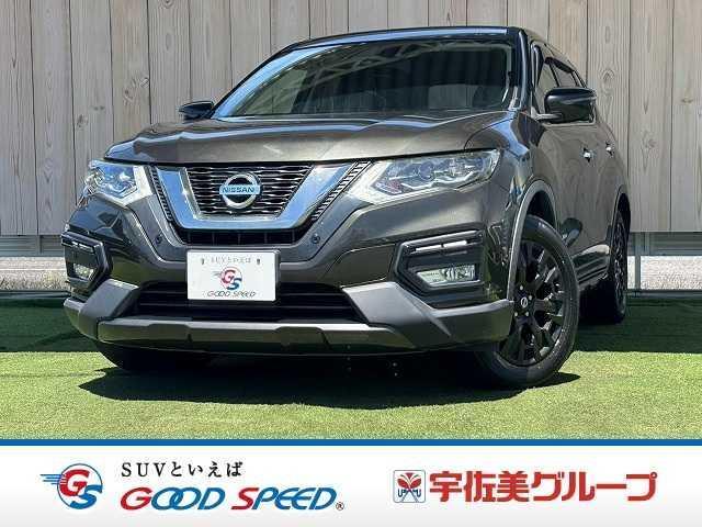 2017 Nissan X-Trail Hybrid 20X HYBRID EXTREMER X
