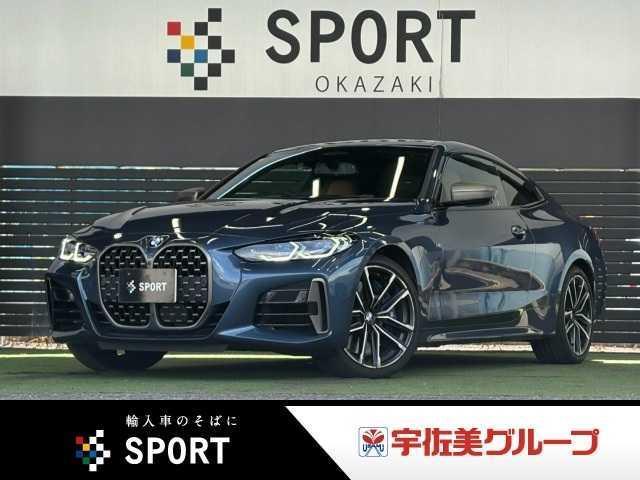 2021 BMW 4series Coupe M440i xDrive Coupe