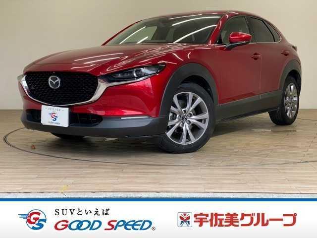2020 Mazda CX-30 XD Proactive Touring Selection