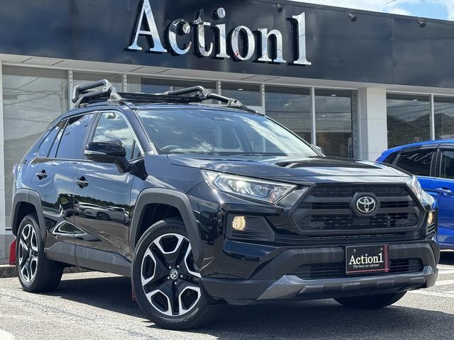 2019 Toyota RAV4 5D Adventure