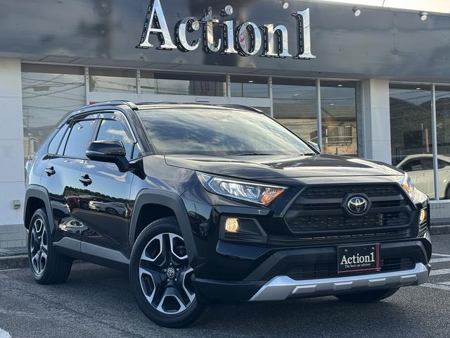 2019 Toyota RAV4 5D Adventure