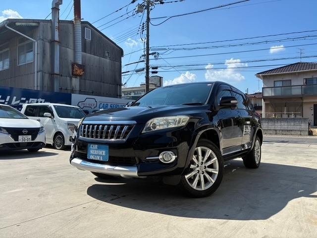 2012 Toyota Vanguard 240S S Package