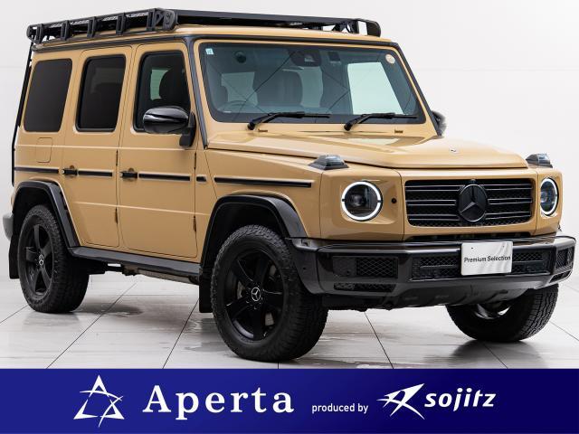 2024 Mercedes-Benz G Class 5D G400d Professional Edition