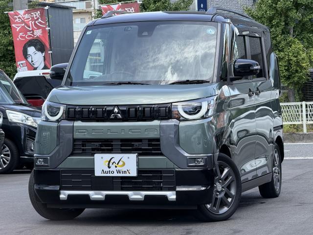2024 Mitsubishi Delica Mini G Premium