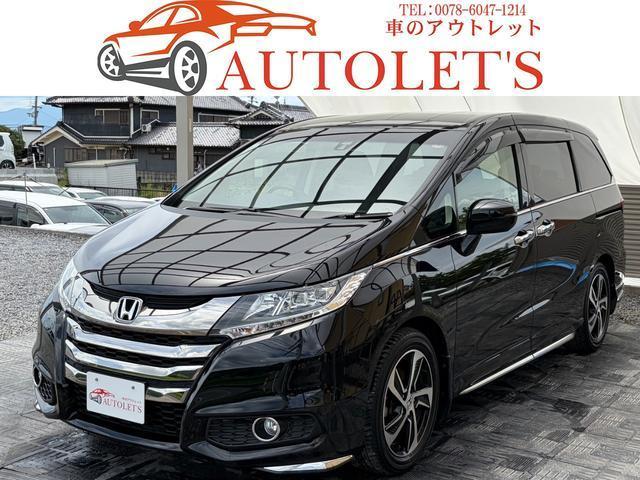 2014 Honda ODYSSEY Absolute