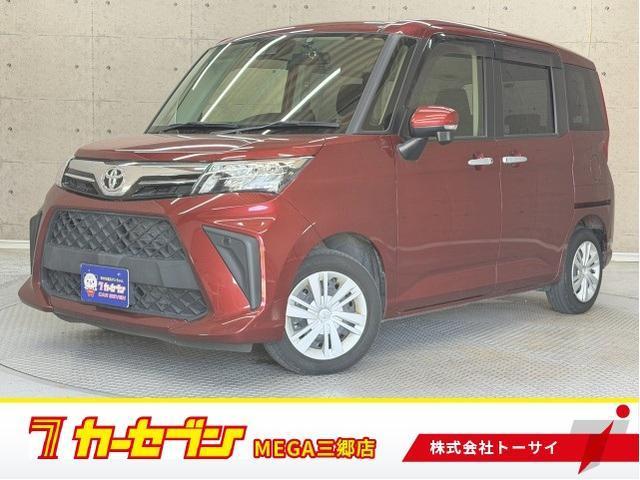 2021 Toyota Roomy G