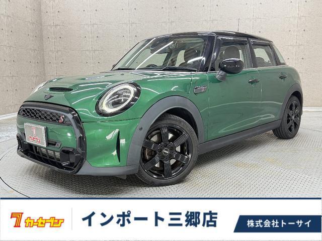 2022 MINI 5HB Cooper S Classic Trim