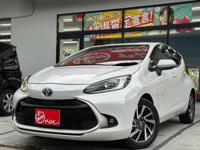 2021 Toyota Aqua Z