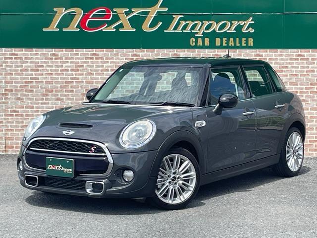 2014 MINI 5HB Cooper S