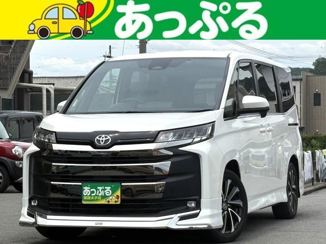 2022 Toyota NOAH S-Z Modellista Aero Genuine 10.5-inch Navigation (CD/DVD/BT/Full-Seg) Rear Seat Monitor