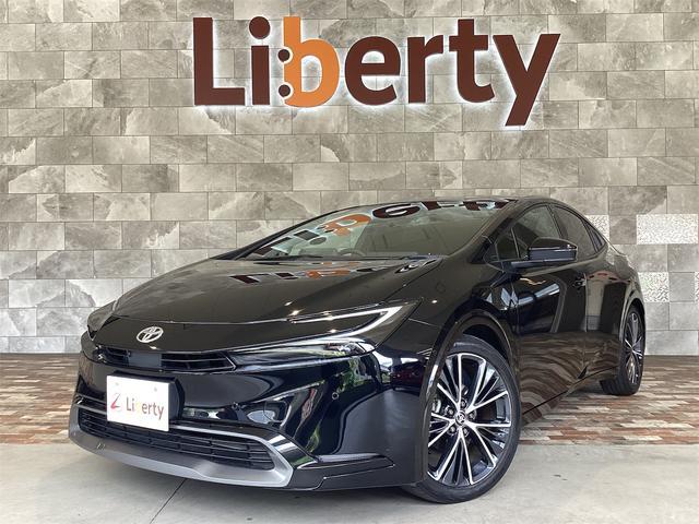 2023 Toyota Prius Z