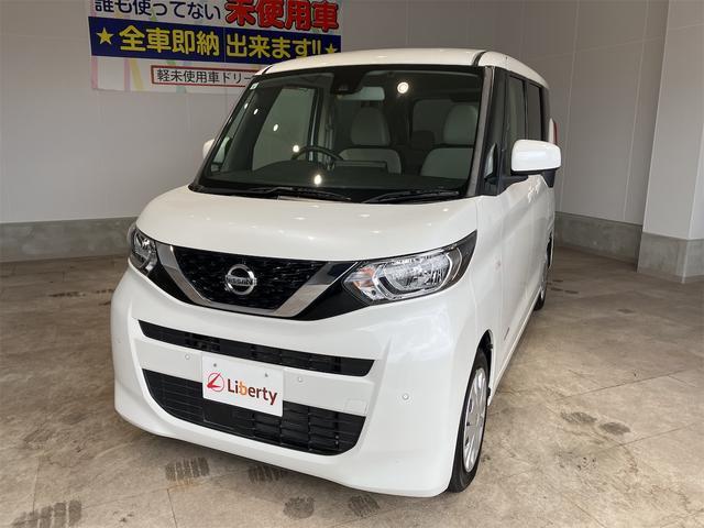 2020 Nissan Roox S