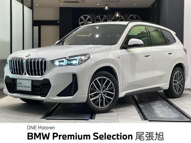 2023 BMW X1 xDrive 20i M Sport