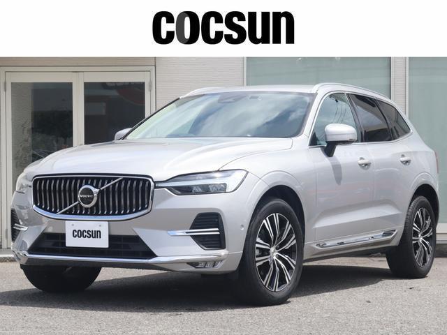 2021 Volvo XC60 B5 AWD Inscription