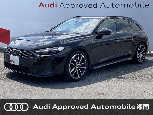 2025 Audi Audi A5 TFSI quattro 150kW S line Package