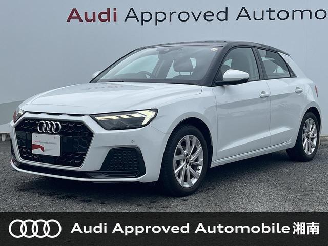 2021 Audi Audi A1 Sportback 25 TFSI Advanced