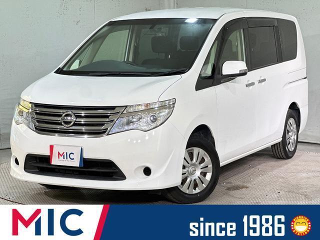 2015 Nissan SERENA 20S