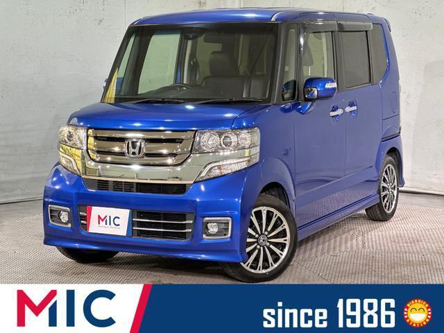 2017 Honda N-BOX CUSTOM G Turbo L Package