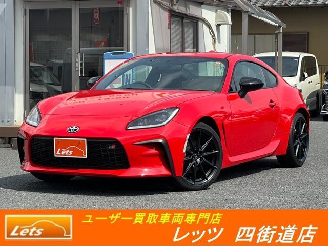 2024 Toyota GR86 RC — Photo 1
