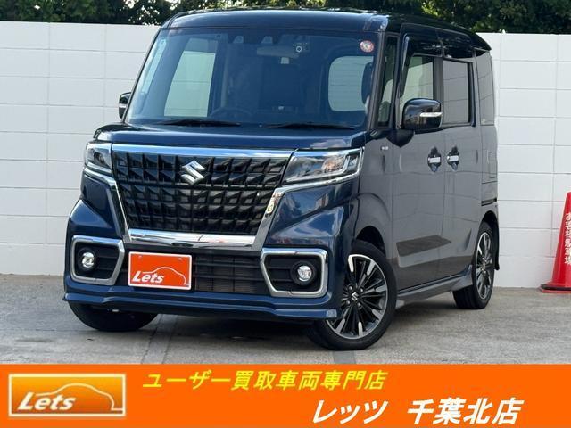 2022 Suzuki Spacia Custom Hybrid XS Turbo