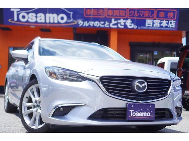 2015 Mazda ATENZA WAGON XD with 6-Speed Manual/Memory Navigation/Full-Seg/Backup Camera