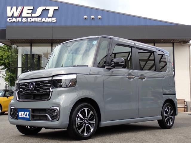 2026 Honda N BOX Custom Custom 660 Coordinate Style 2-Tone