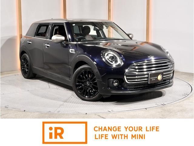 2020 MINI Clubman Cooper D Clubman
