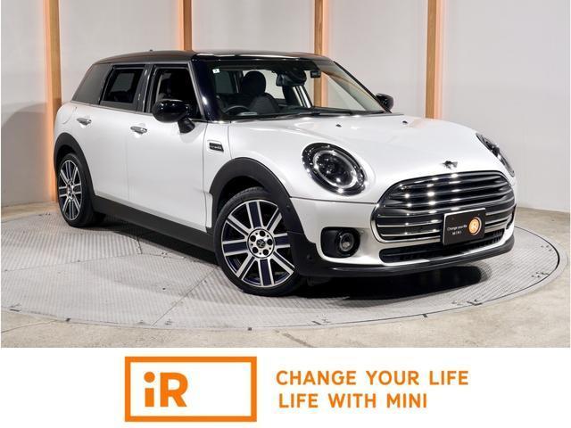 2022 MINI Clubman Cooper D Clubman Classic Trim