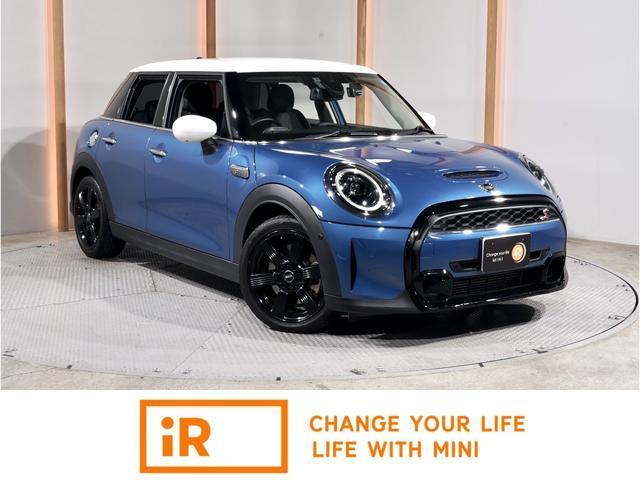 2023 MINI 5HB Cooper S Premium Plus Package Classic Trim