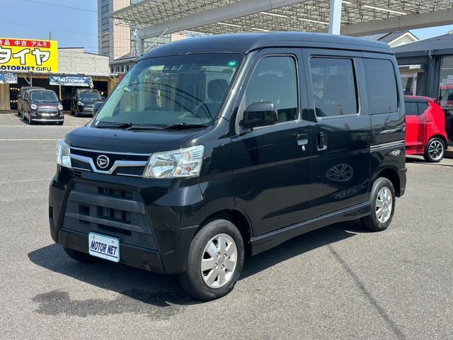 2017 Daihatsu Atrai Wagon Custom Turbo RS SA?