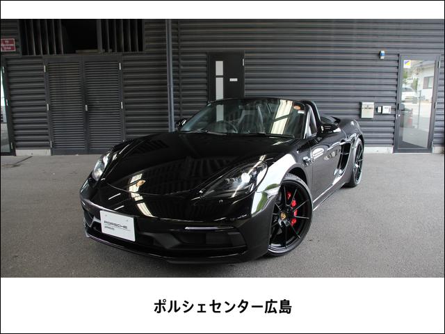 2022 Porsche 718 Boxster 718 Boxster GTS 4.0