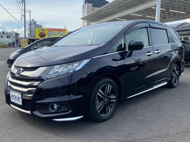 2016 Honda Odyssey Hybrid Hybrid Absolute Honda Sensing EX Pack