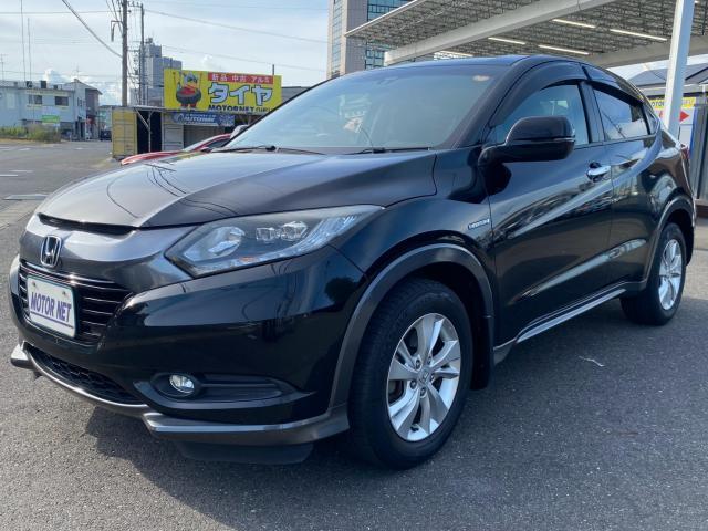 2015 Honda Vezel Hybrid Hybrid X