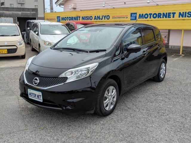2015 Nissan Note X DIG-S V Selection + Safety