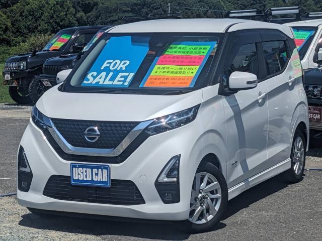2021 Nissan Dayz HighWayStar Highway Star X Genuine Navigation Collision Mitigation Brake Full Seg